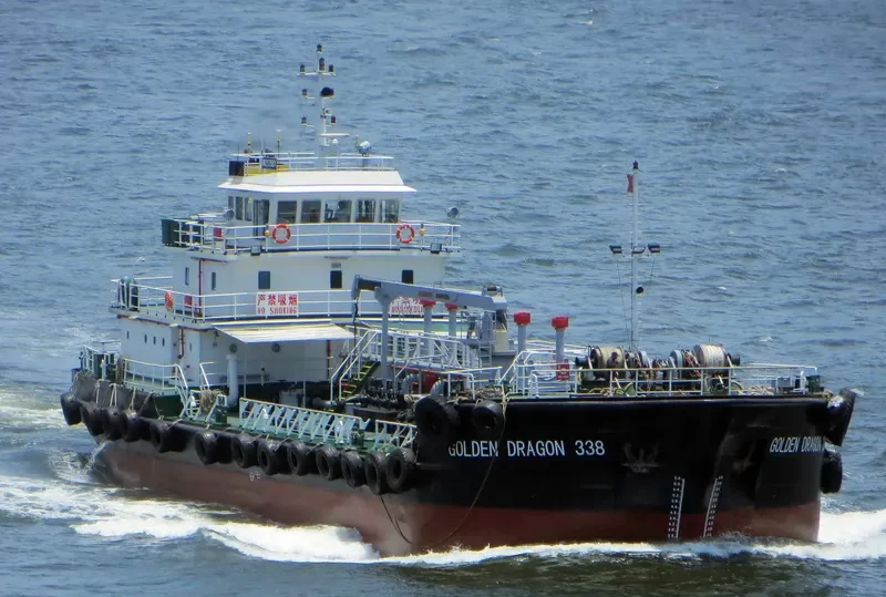 GOLDEN DRAGON 338 Tanker IMO 9396983 photo 4