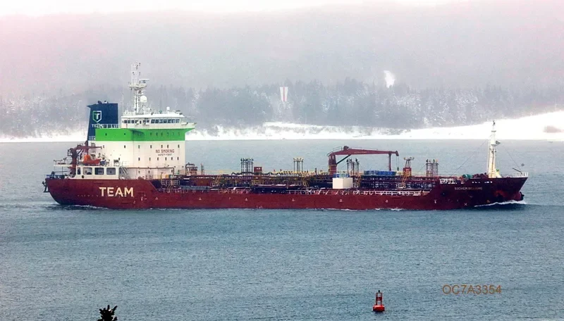 SICHEM BEIJING Tanker IMO 9397042 photo 7