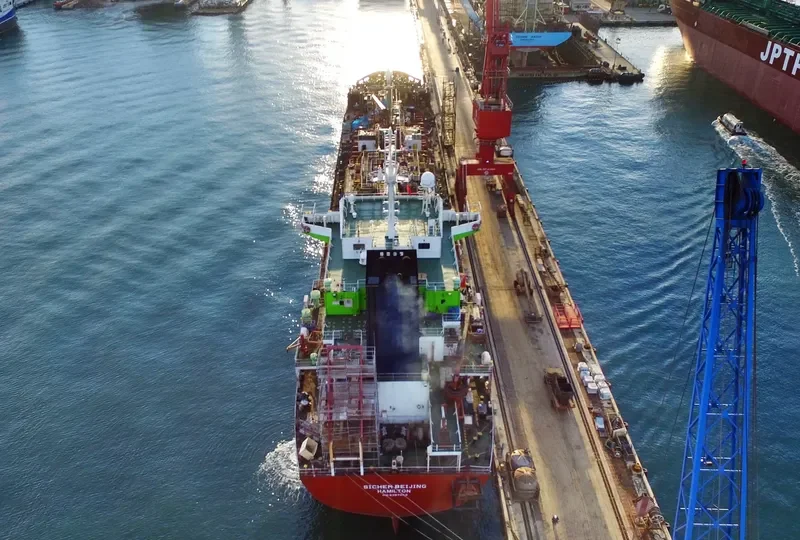 SICHEM BEIJING Tanker IMO 9397042 photo 10