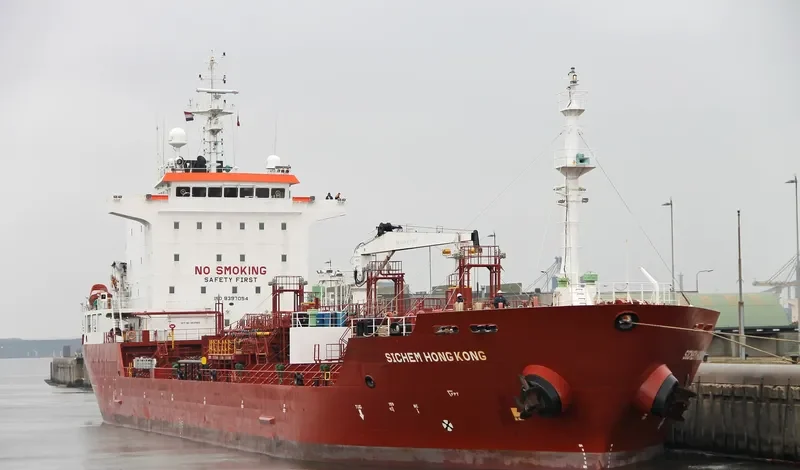 PANCARAN INFINITY Tanker IMO 9397054 photo 7