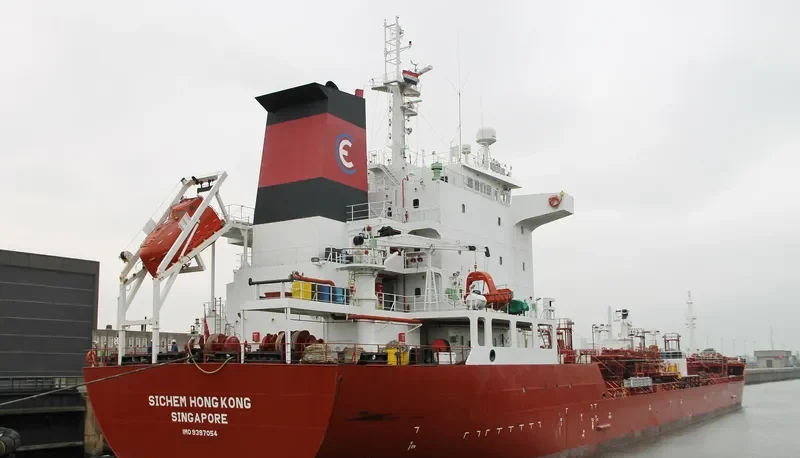 PANCARAN INFINITY Tanker IMO 9397054 photo 8