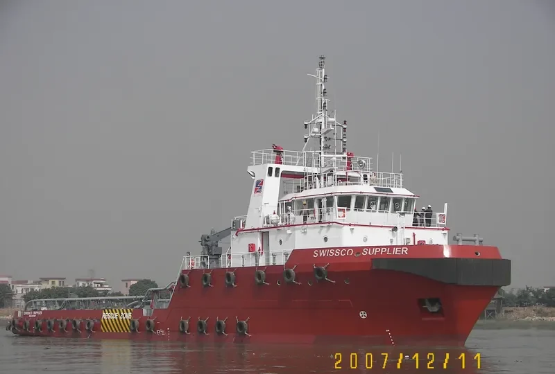 OCEAN HURRICANE Offshore Vessel IMO 9397078 photo 2