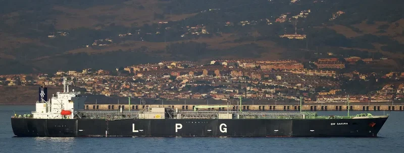 OCEANUS GAS General Cargo IMO 9397080