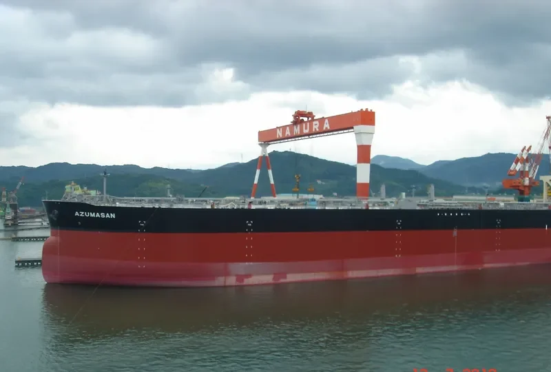 AZUMASAN Tanker IMO 9397157 photo 7
