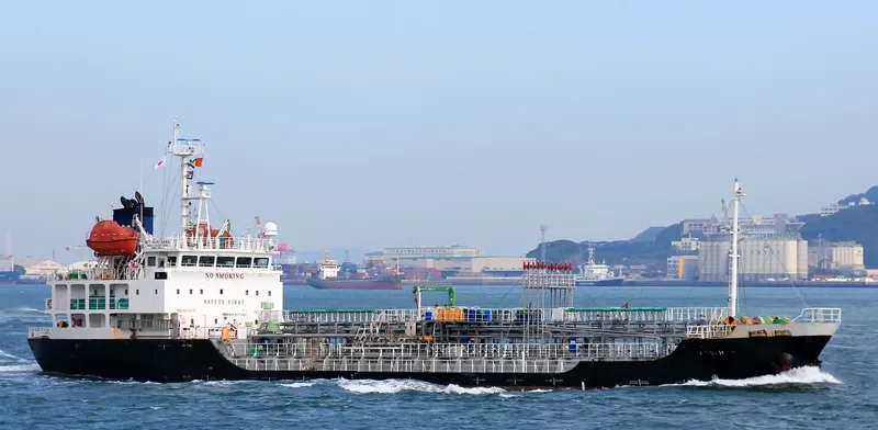 NURI HANA Tanker IMO 9397169 photo 5