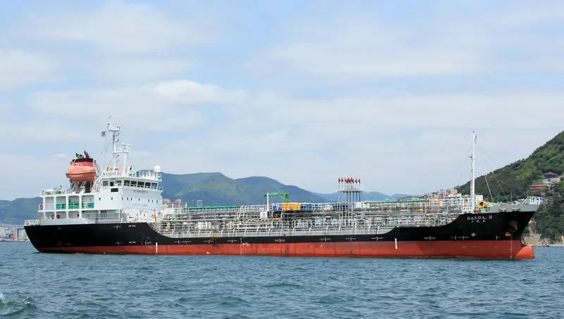 NURI HANA Tanker IMO 9397169 photo 8