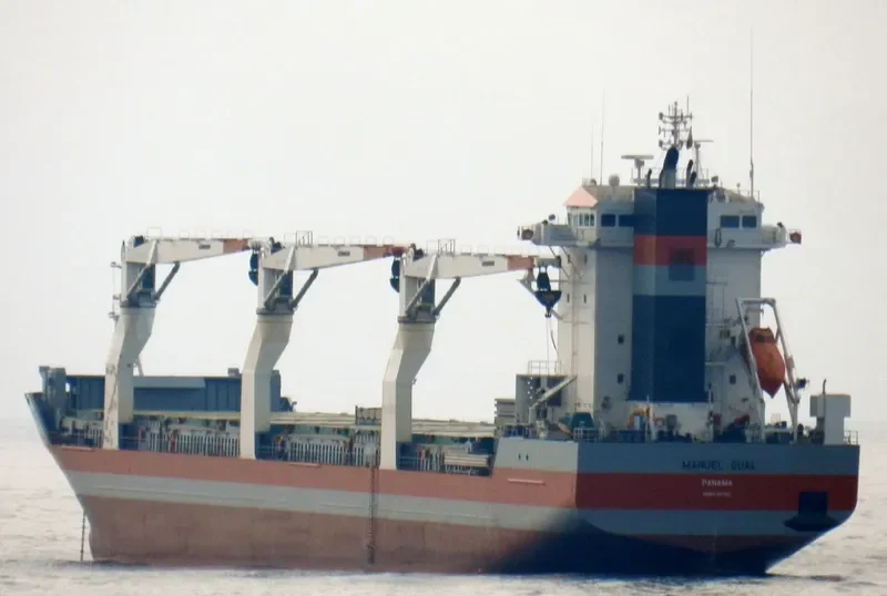 MANUEL GUAL General Cargo IMO 9397183 photo 7
