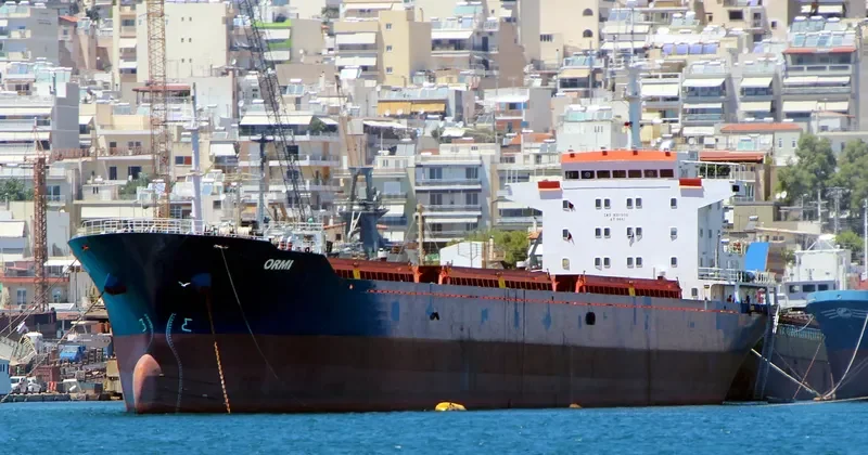 SUPRA Bulk Carrier IMO 9397200 photo 5