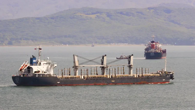 TRUMP SW Bulk Carrier IMO 9397250