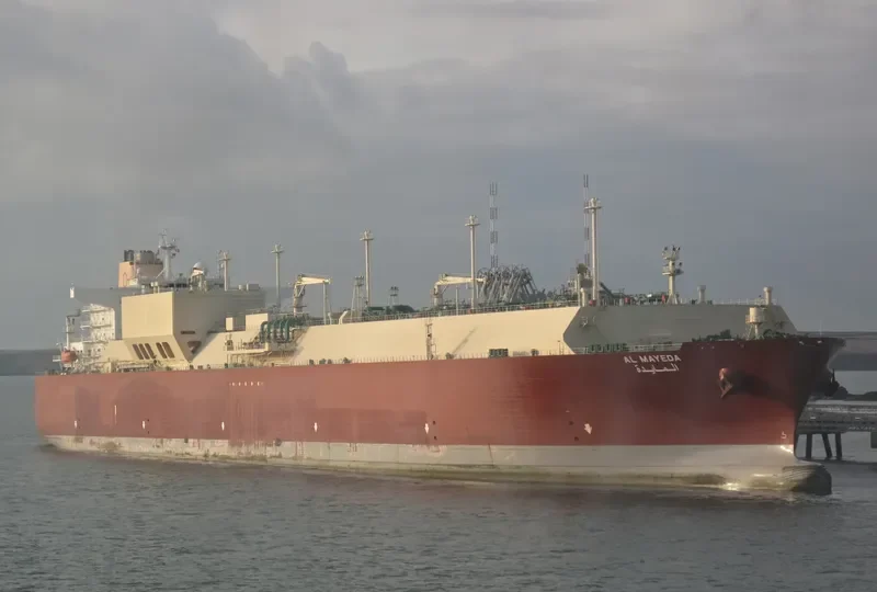 AL MAYEDA General Cargo IMO 9397298 photo 2
