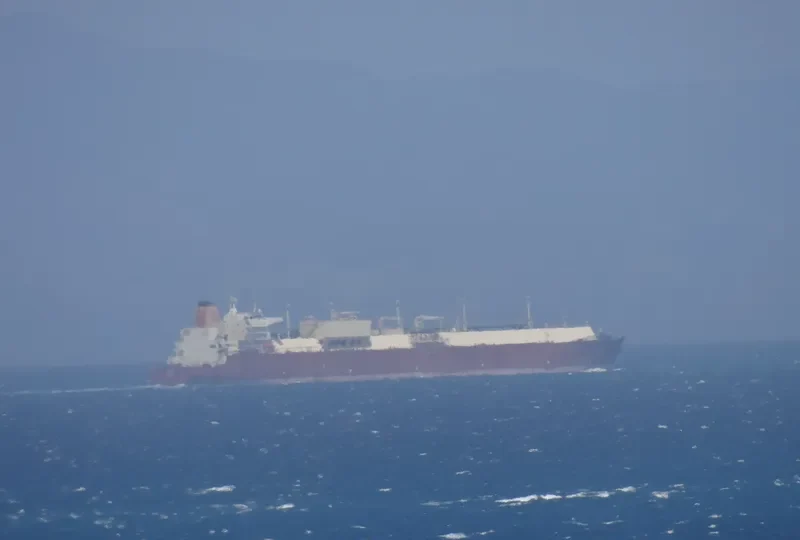 MEKAINES General Cargo IMO 9397303 photo 3