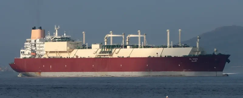 AL SADD General Cargo IMO 9397341 photo 10