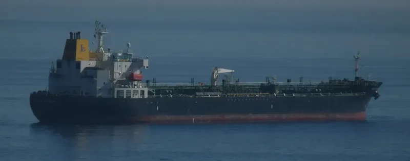 HELLAS ENTERPRISE Tanker IMO 9397468 photo 2
