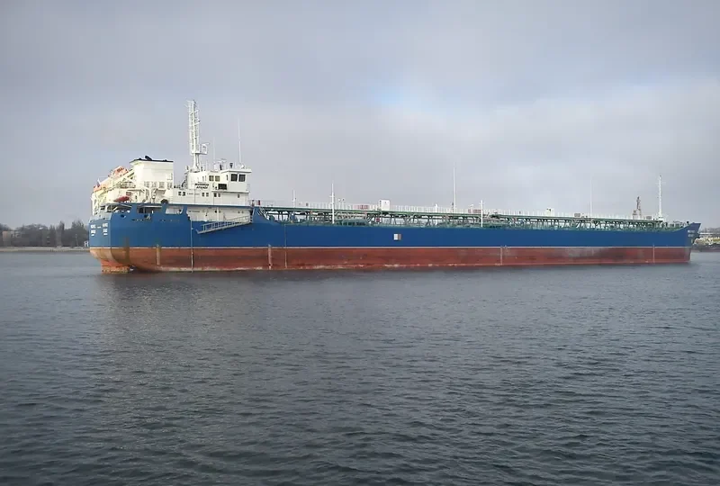 NASIMI Tanker IMO 9397676 photo 2