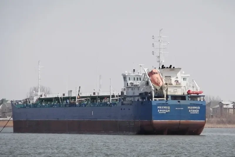 NASIMI Tanker IMO 9397676 photo 3