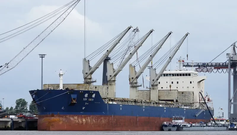 YIN SHUN Bulk Carrier IMO 9397688 photo 4