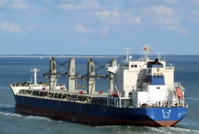 YIN SHUN Bulk Carrier IMO 9397688 photo 6
