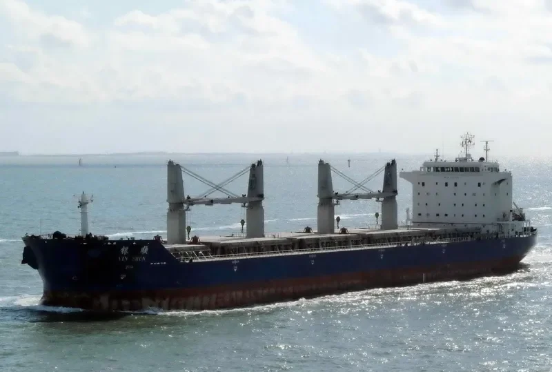 YIN SHUN Bulk Carrier IMO 9397688 photo 9