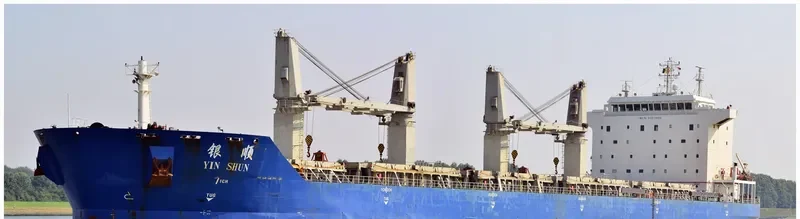 YIN SHUN Bulk Carrier IMO 9397688 photo 10