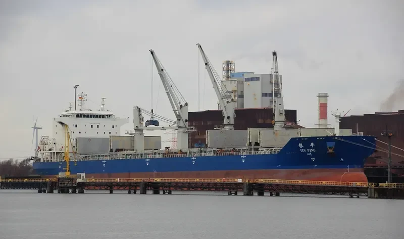 YIN PING Bulk Carrier IMO 9397690 photo 4