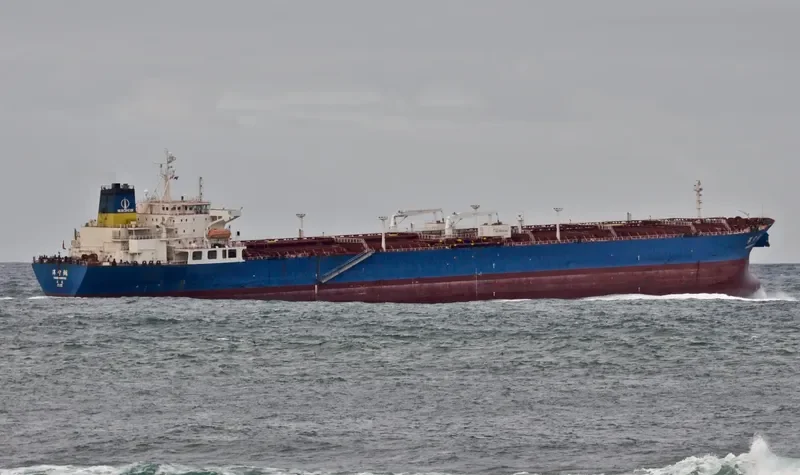 YANG NING HU Tanker IMO 9397755 photo 2