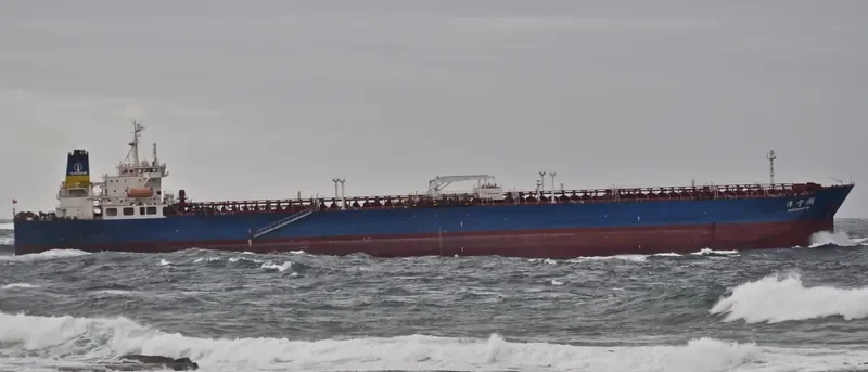 YANG NING HU Tanker IMO 9397755 photo 3