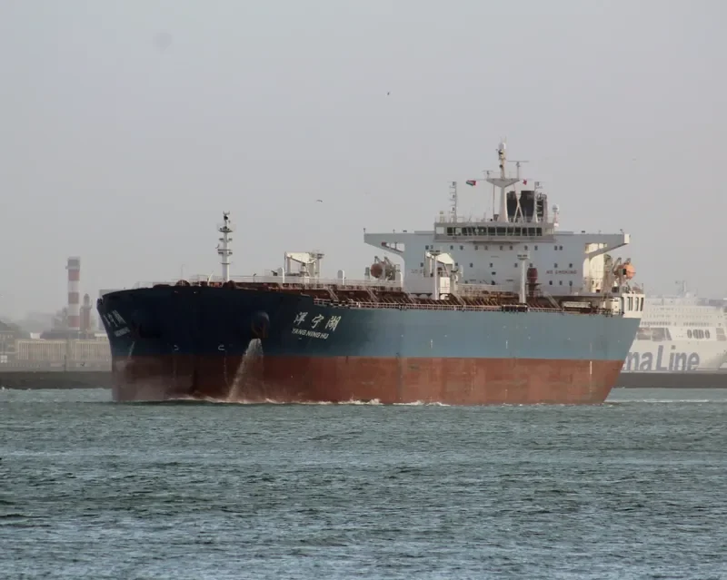 YANG NING HU Tanker IMO 9397755 photo 6
