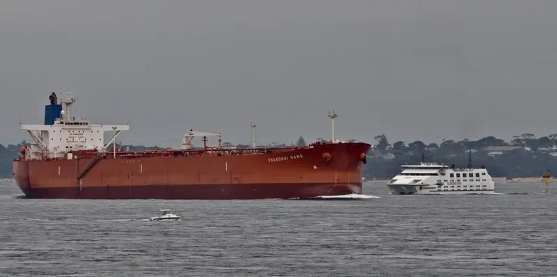 SHANGHAI DAWN Tanker IMO 9397793 photo 3