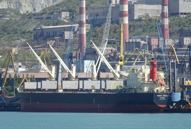 MEGHNA ENERGY Bulk Carrier IMO 9397872 photo 3