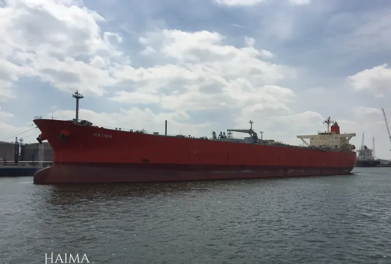 HAIMA Tanker IMO 9397896 photo 2