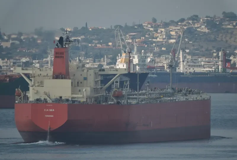 HAIMA Tanker IMO 9397896 photo 7