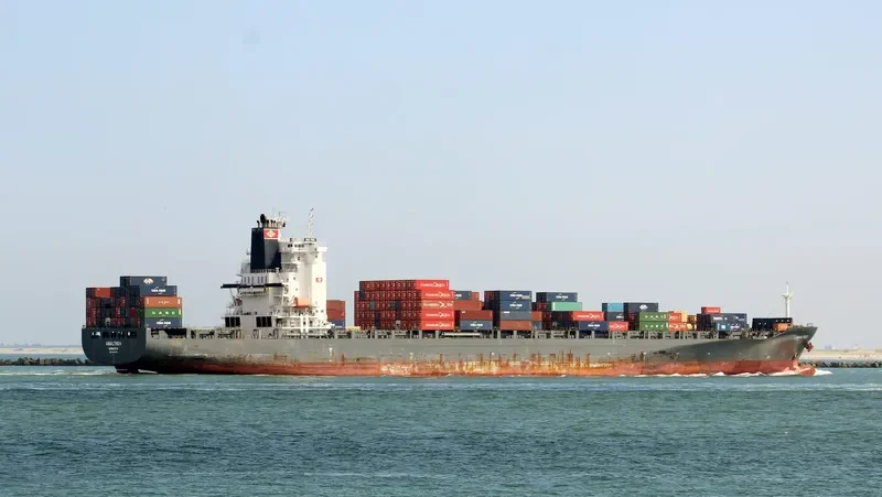 AMALTHEA Container Ship IMO 9397913 photo 9