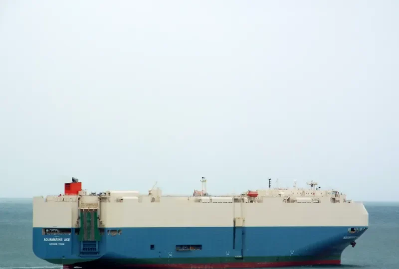AQUAMARINE ACE General Cargo IMO 9397987