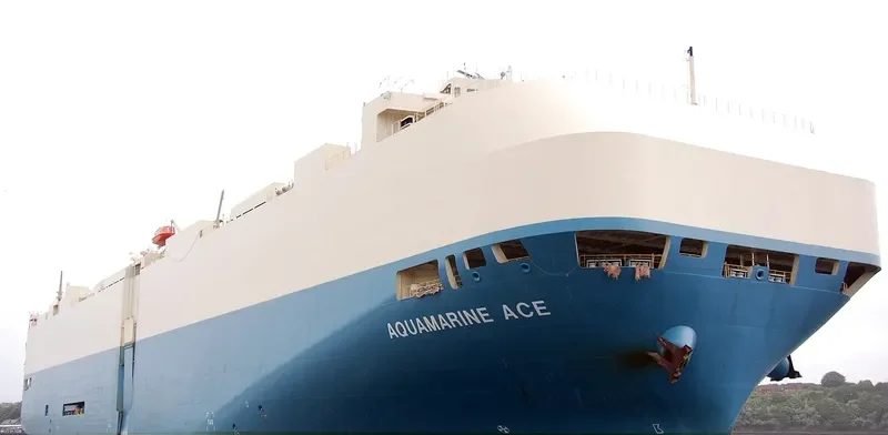 AQUAMARINE ACE General Cargo IMO 9397987 photo 6