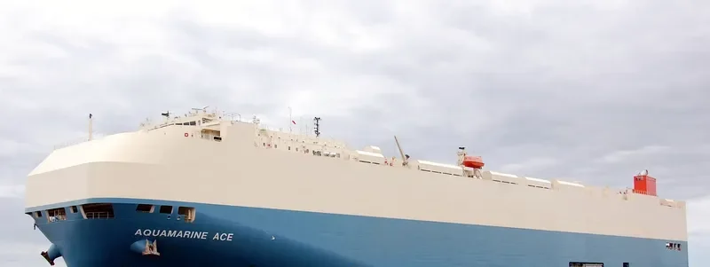 AQUAMARINE ACE General Cargo IMO 9397987 photo 8