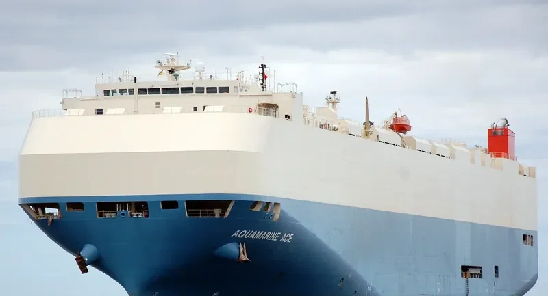 AQUAMARINE ACE General Cargo IMO 9397987 photo 9
