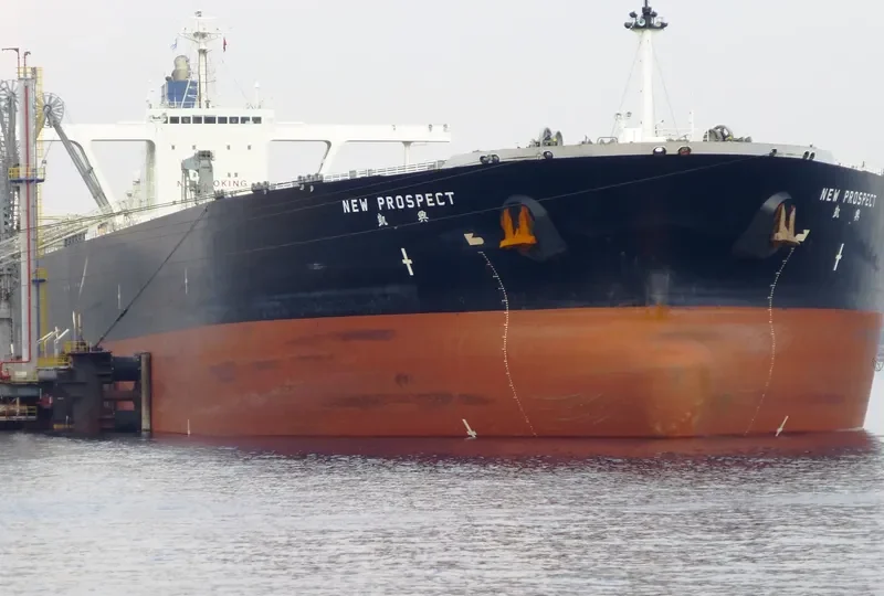 NEW PROSPECT Tanker IMO 9398058 photo 4