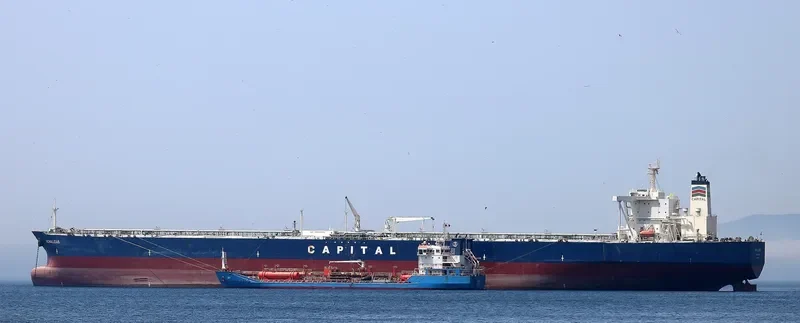 ACHILLEAS Tanker IMO 9398072