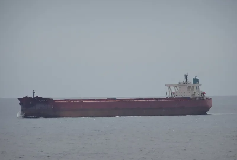 HUGO N Bulk Carrier IMO 9398096