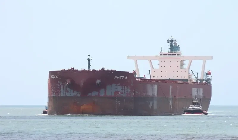 HUGO N Bulk Carrier IMO 9398096 photo 2