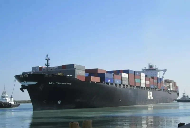 WAN HAI 721 Container Ship IMO 9398242 photo 7