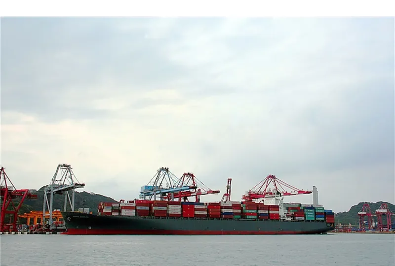 WAN HAI 723 Container Ship IMO 9398254 photo 5