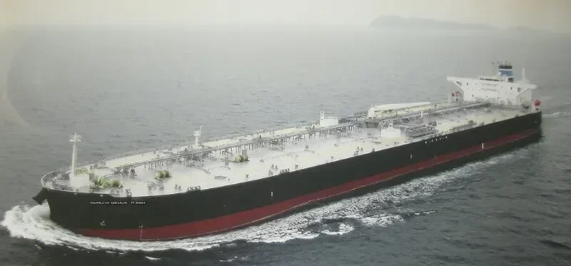 GUNUNG GEULIS/PERTAMINA 8004 Tanker IMO 9398278