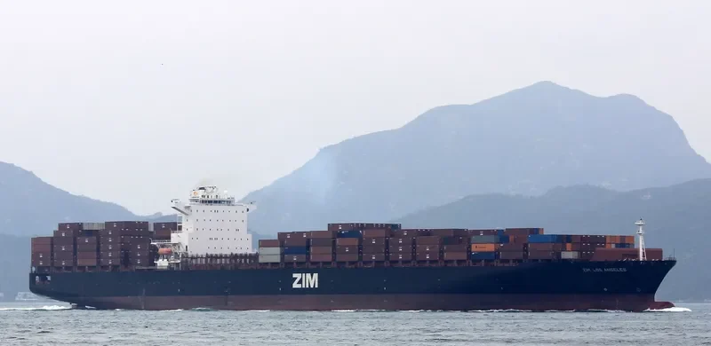 MAERSK AMAZON Container Ship IMO 9398395 photo 3
