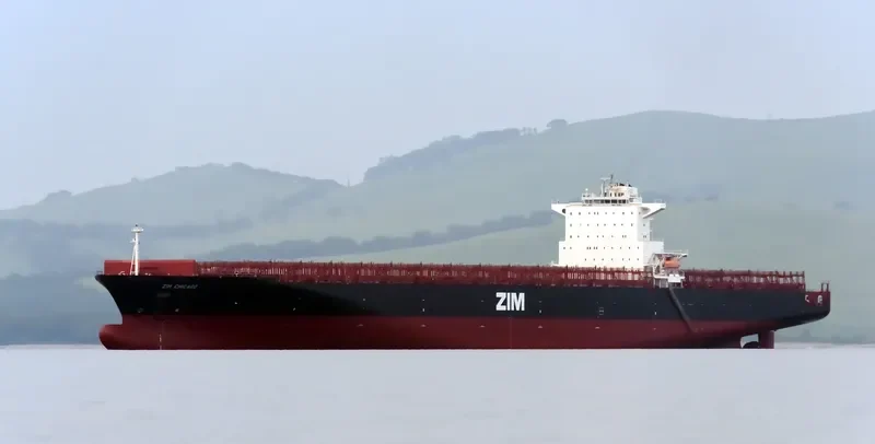 MAERSK ATHABASCA Container Ship IMO 9398424 photo 3