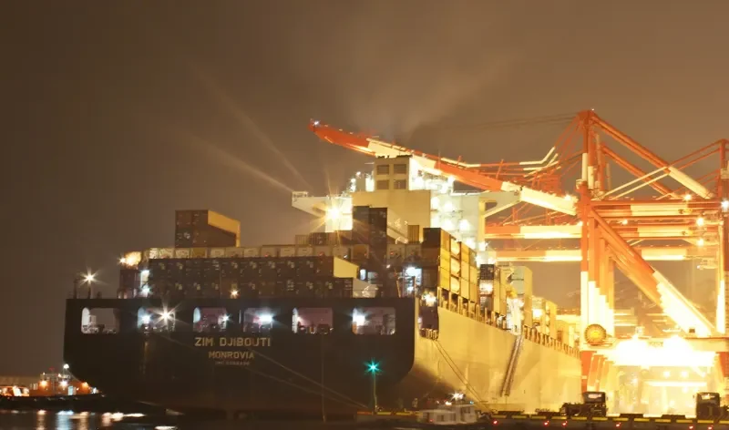 MAERSK YUKON Container Ship IMO 9398436 photo 10