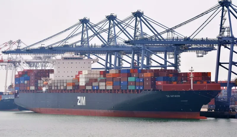 ZIM ANTWERP Container Ship IMO 9398448 photo 3