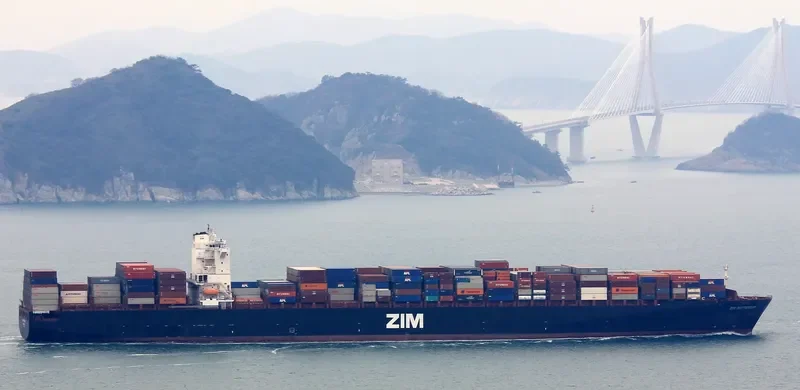 ZIM ROTTERDAM Container Ship IMO 9398450 photo 3