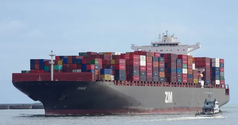 TIANJIN Container Ship IMO 9398462 photo 2