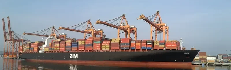 TIANJIN Container Ship IMO 9398462 photo 7